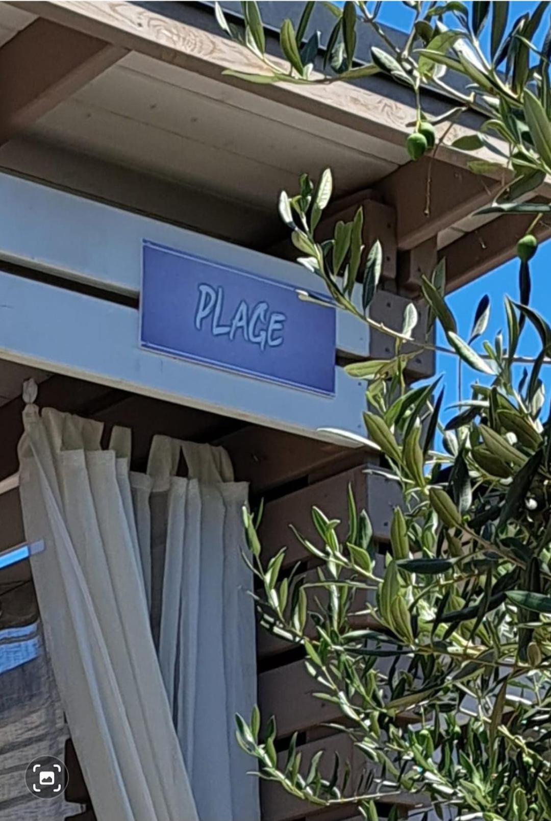 Mobile Home Plage Drage Ngoại thất bức ảnh